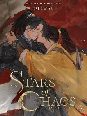 cover image of Stars of Chaos: Sha Po Lang, Volume 3